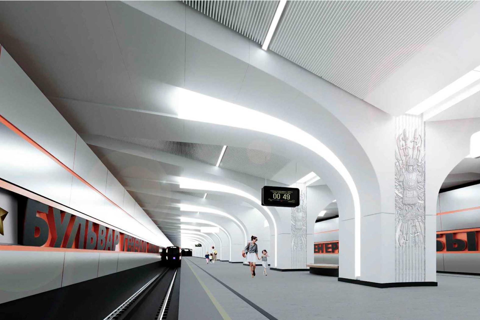 Проект станции метро &laquo;Бульвар Генерала Карбышева&raquo; Рублево-Архангельской линии