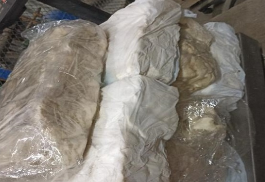 Управление Россельхознадзора по Кировской области, Удмуртской Республике и Пермскому краю