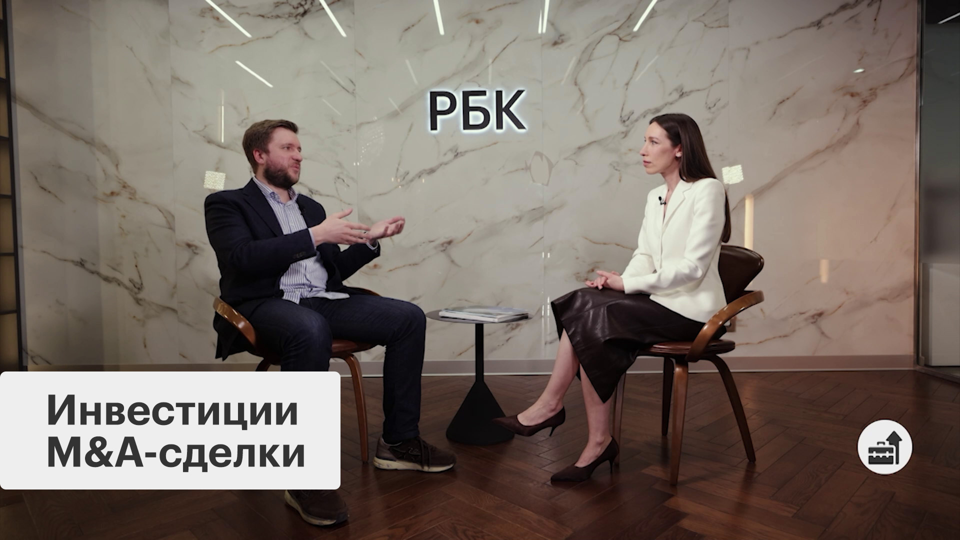 Рынок облачной инфраструктуры