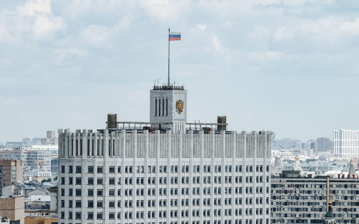 Инвесторы попросили правительство смягчить предложенные для ПИФ налоги