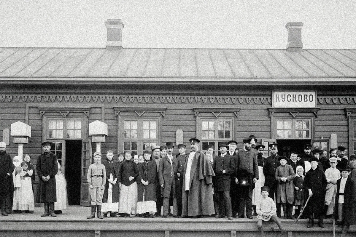 Станция Кусково, 1900–1905 годы