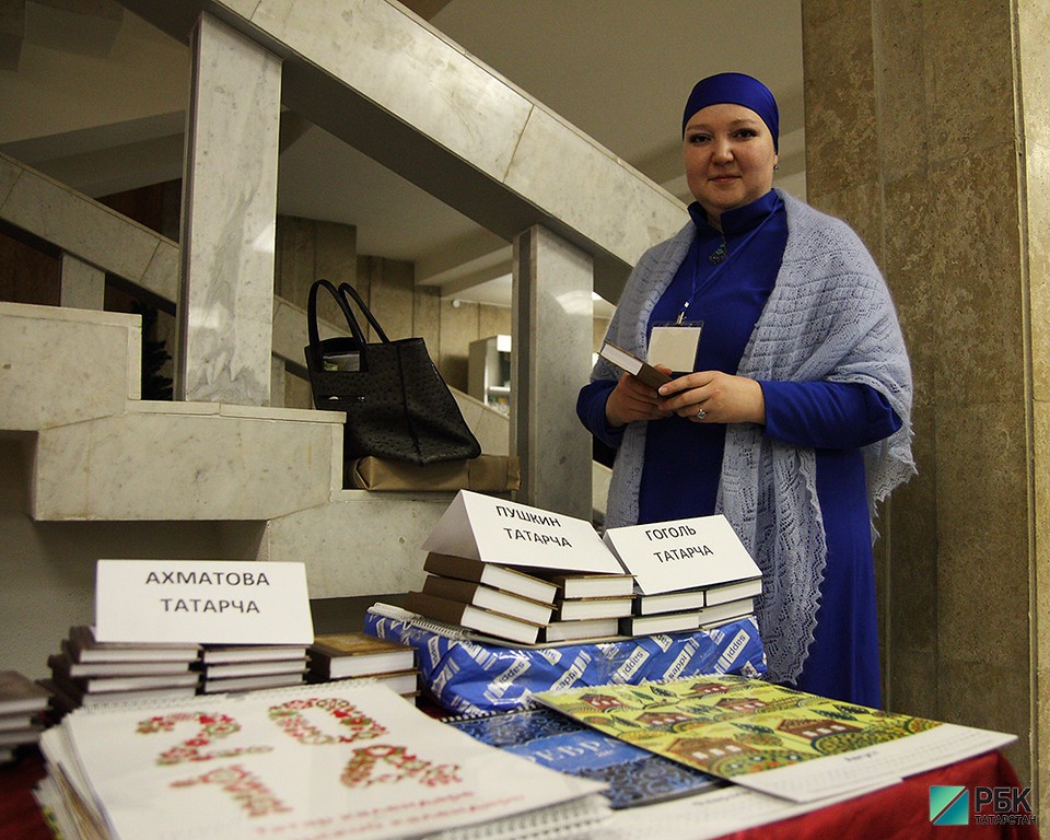 Всемирный конгресс татар рассчитывает на женщин