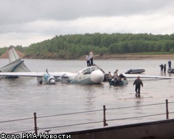 К выжившим из Ан-24, разрушившегося при падении в Обь, вылетел самолет МЧС