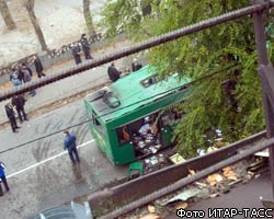 Опубликован список пострадавших при взрыве в Тольятти