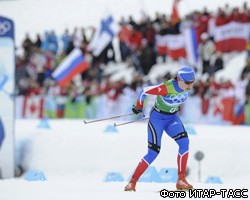 Российские лыжницы выйдут на олимпийский марафон в неполном составе