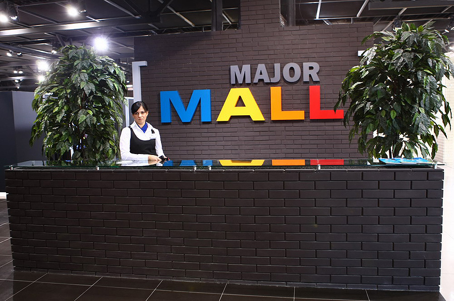 Развлекательный комплекс Major Mall приступил к работе