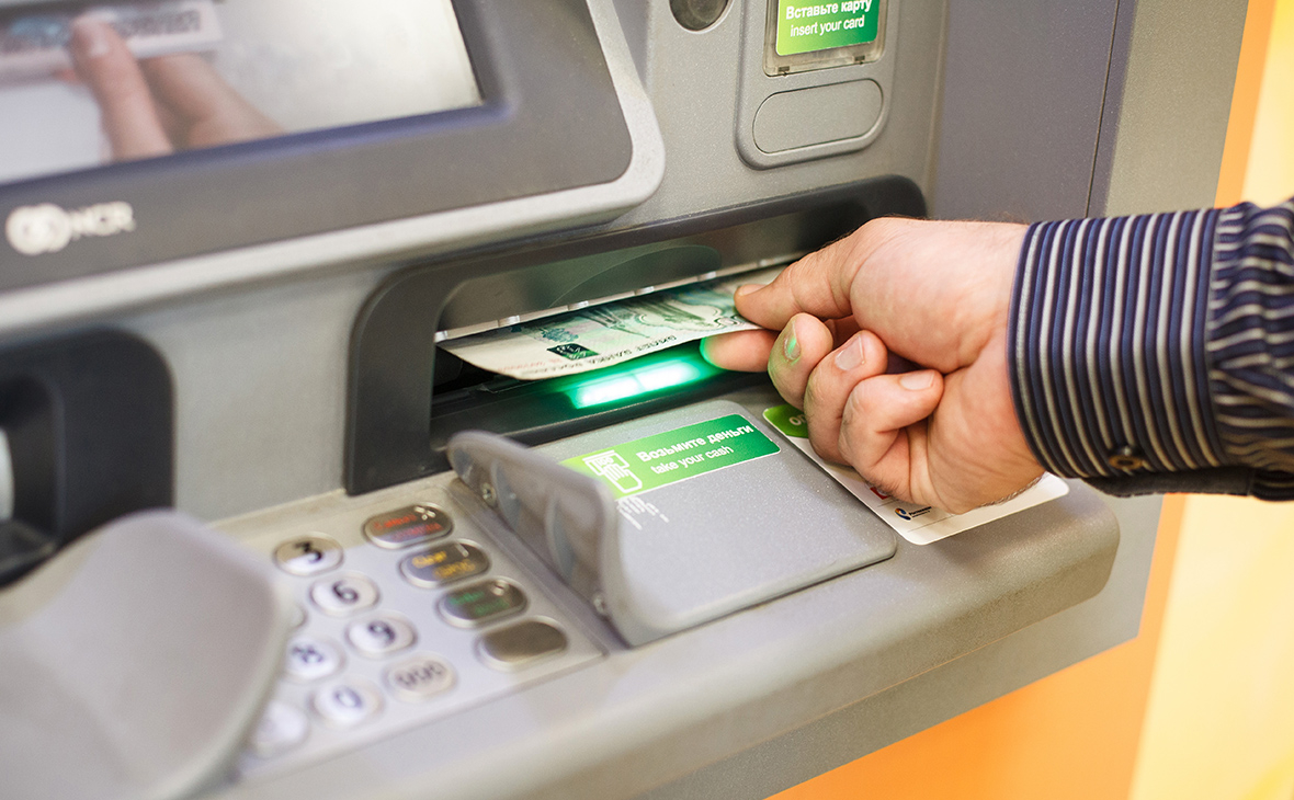 Как вернуть деньги, если банкомат не зачислил их на счет