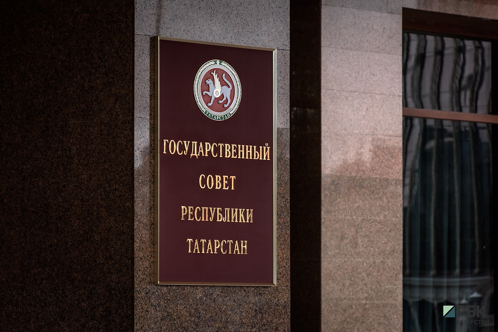 В Госсовет внесли проект дефицитного бюджета Татарстана на 2021 год