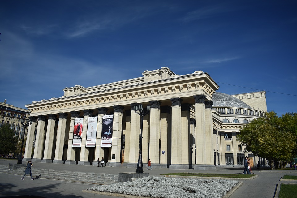 Новосибирский театр оперы и балета &ndash; крупнейший музыкальный театр России