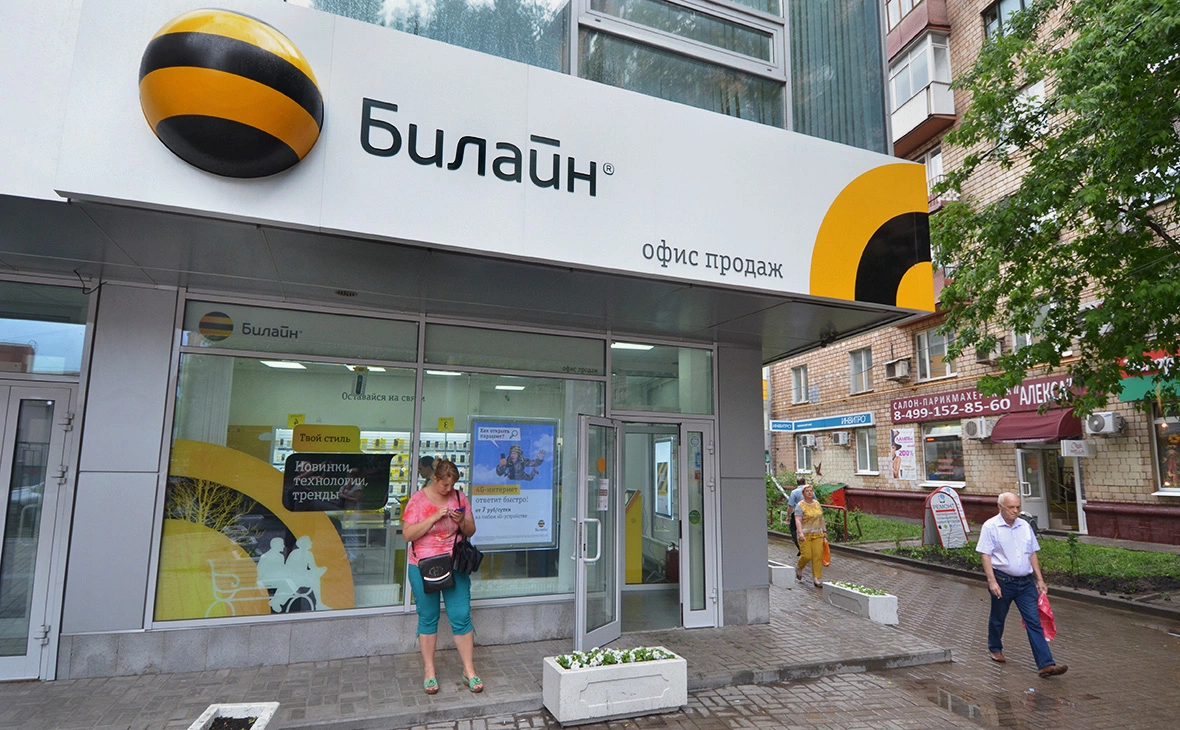 Екатерина Кузьмина / РБК