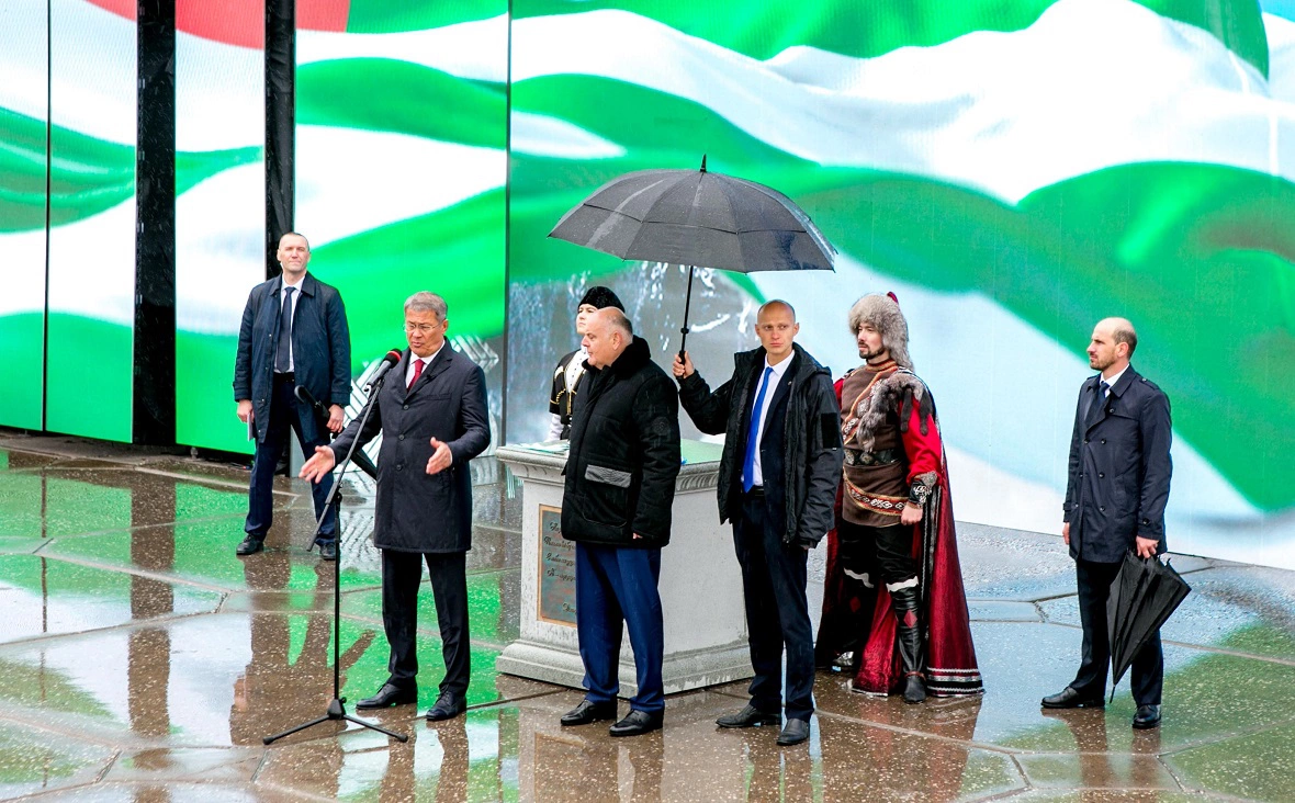 РБК Уфа