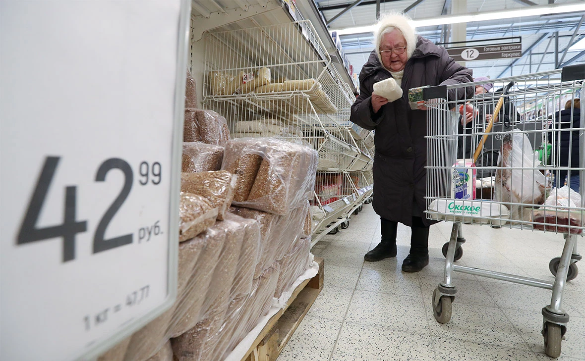 Александр Рюмин / ТАСС