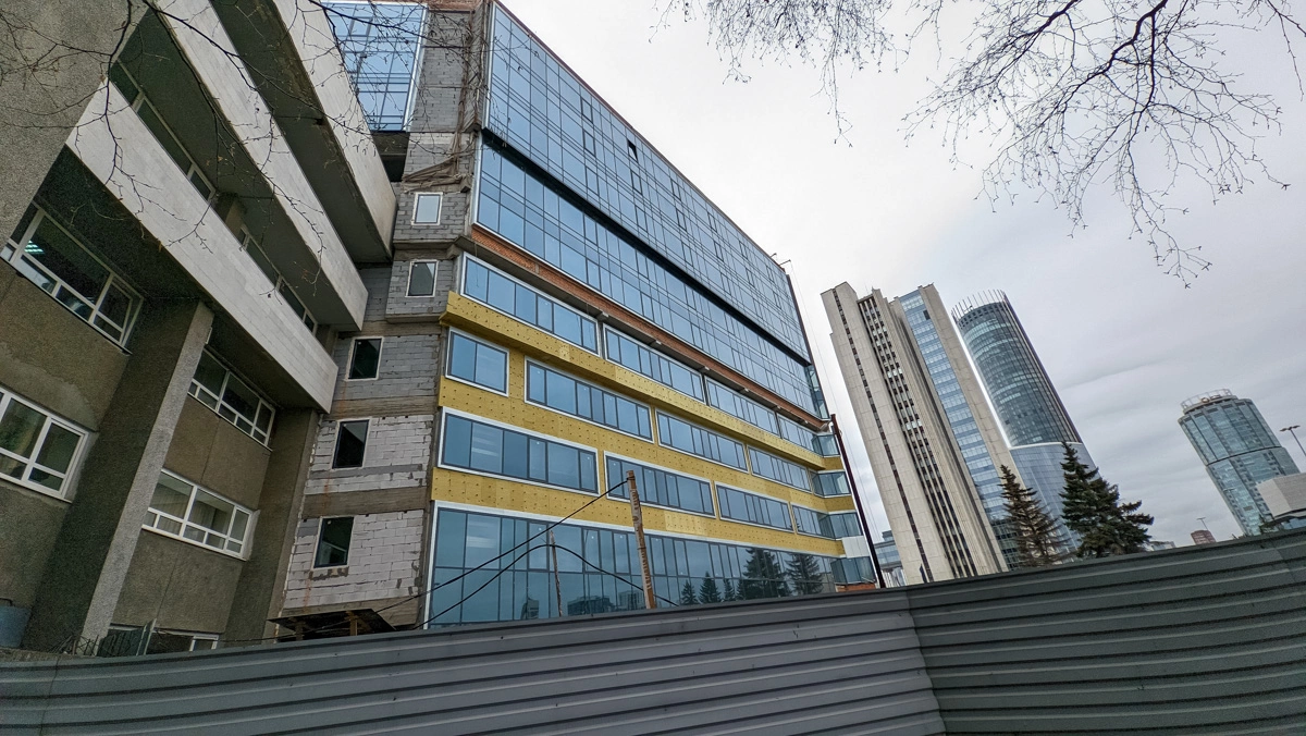 РБК Екатеринбург