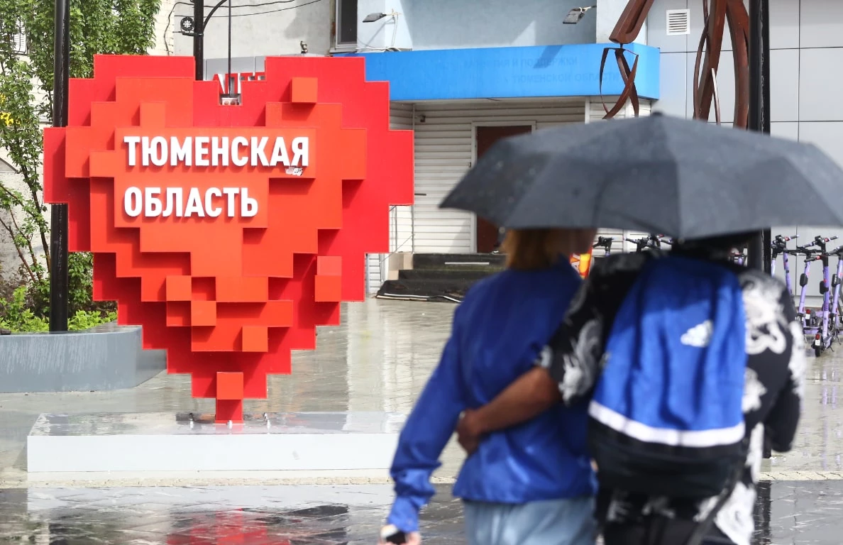 Денис Моргунов / URA.RU