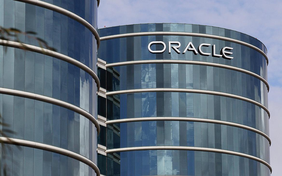 Oracle согласилась выкупить долги своей фирмы в России