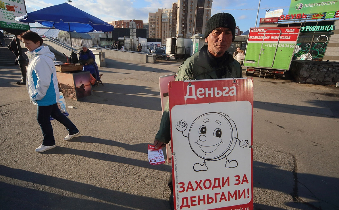 Замир Усманов / ТАСС