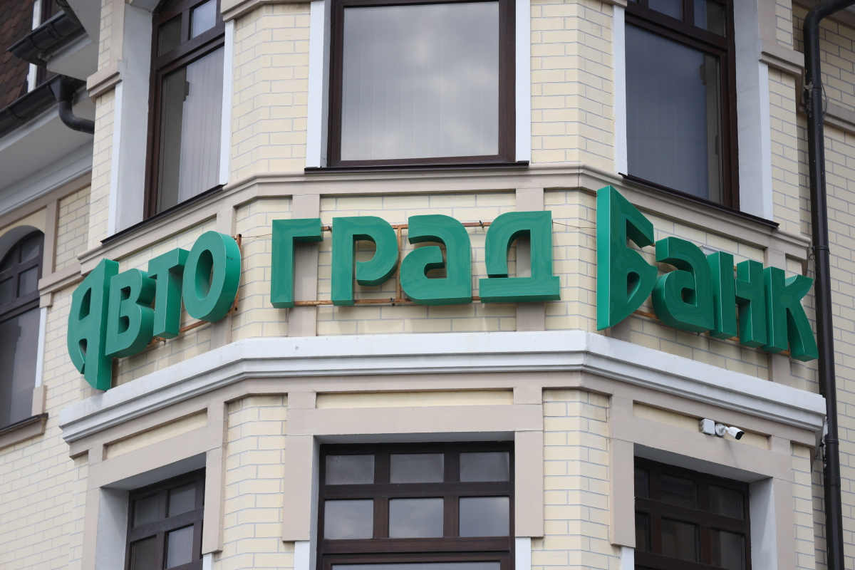 business-gazeta.ru