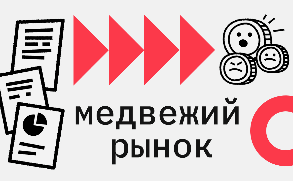 Сколько продлится падение криптовалют. Главное из отчета Coinbase