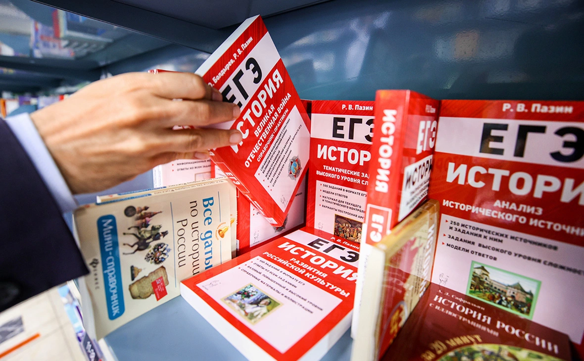 Сергей Лантюхов / NEWS.ru / РБК