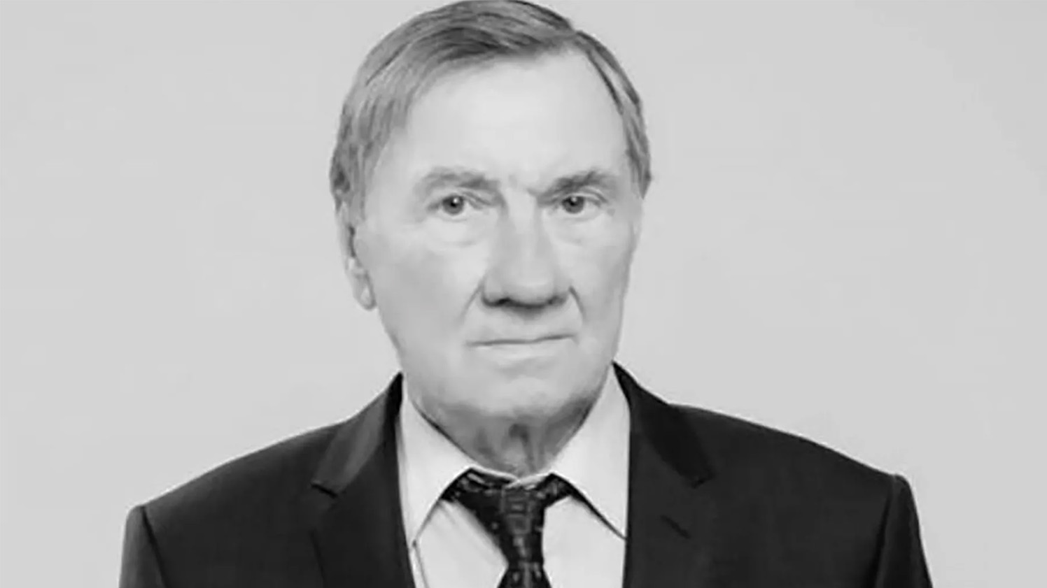 Леонид Смирнов