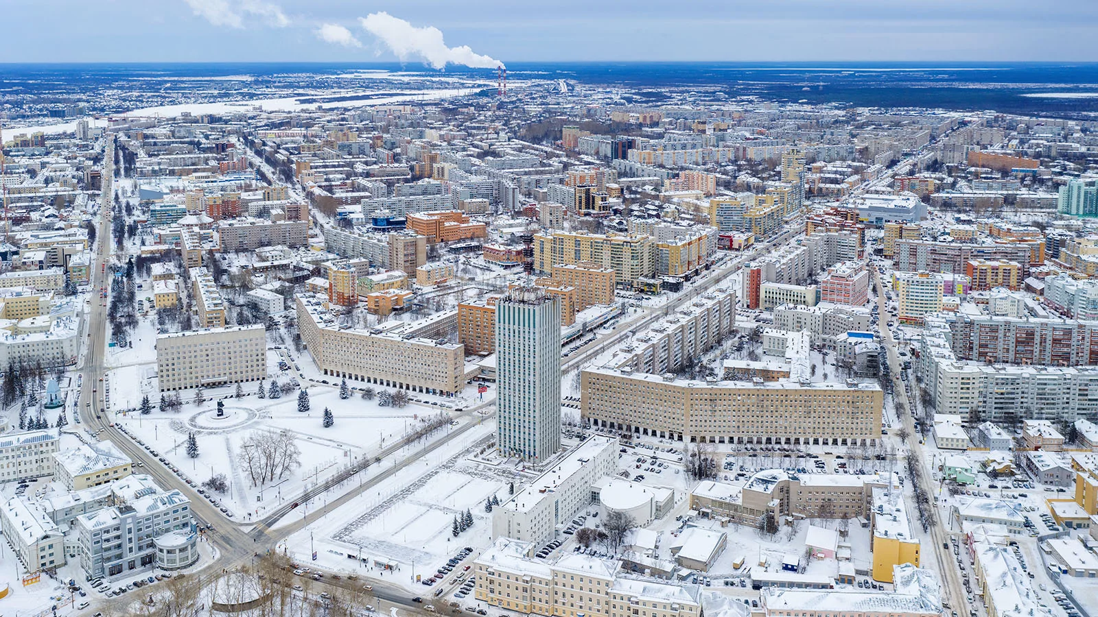 Архангельск