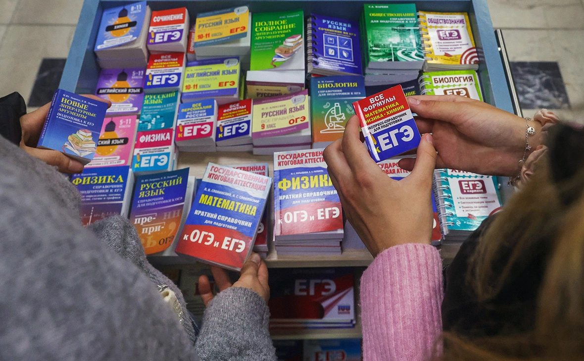 Наталья Шатохина / NEWS.ru / Global Look Press