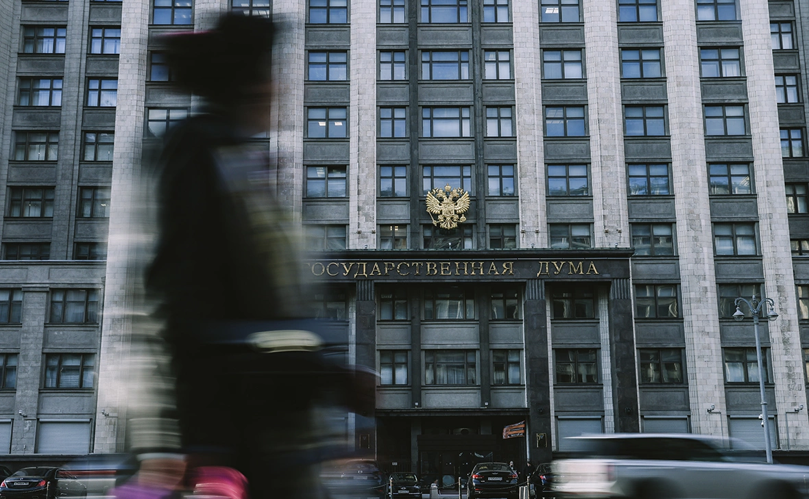 Андрей Любимов / РБК