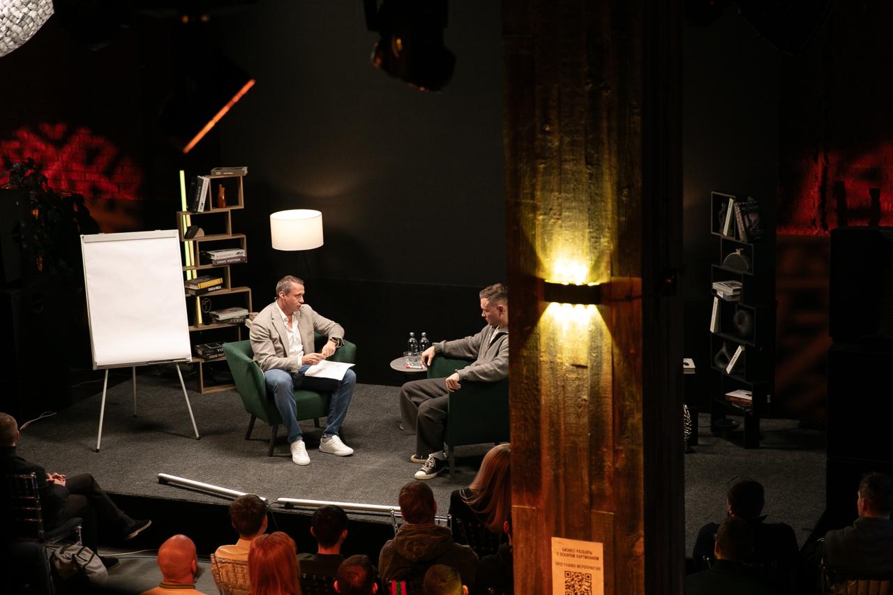 Оскар Хартманн и Игорь Стоянов разберут кейсы на «Стратегии лидера»