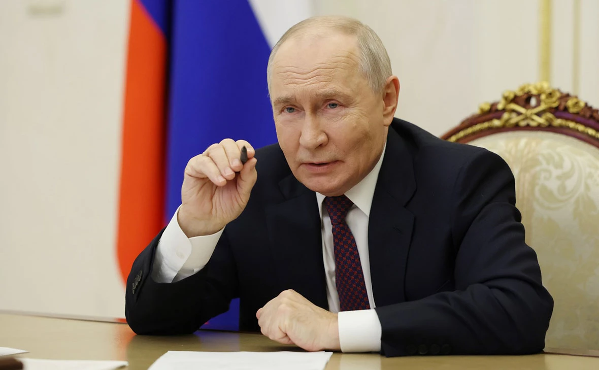 Администрация Президента России