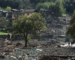 В Дагестане затопило два города