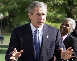 Дж.Буш намерен сократить ядерный арсенал США 