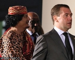 Д.Медведев: Действия М.Каддафи будут расценены как преступление