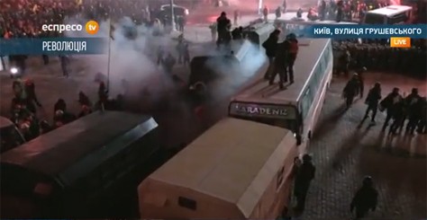 Милиция Украины начала уголовное дело о беспорядках в центре Киева