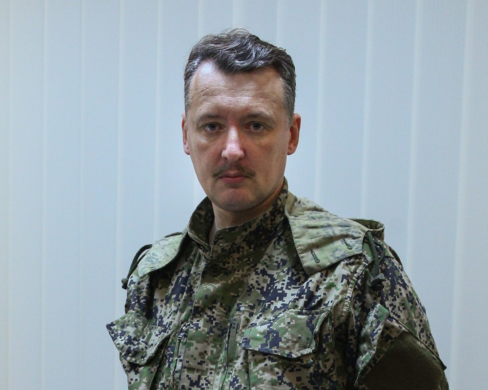 Глава Минобороны самопровозглашенной Донецкой народной республики Игорь Стрелков