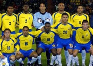Домашняя команда на выезде (представление сборной Эквадора)