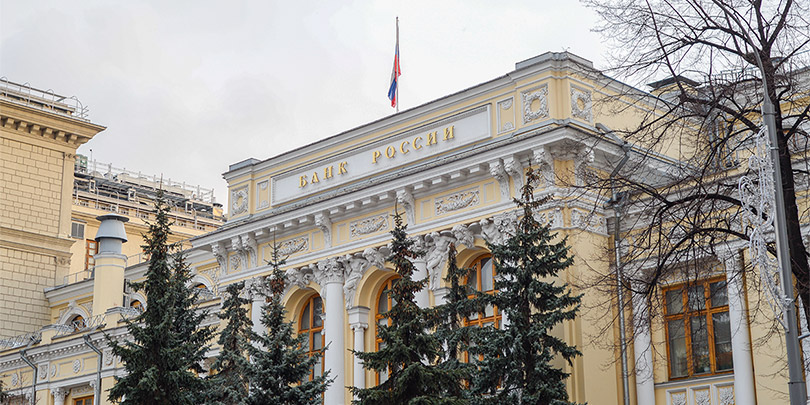 ЦБ назвал условие обмена токенов на рубли и валюту