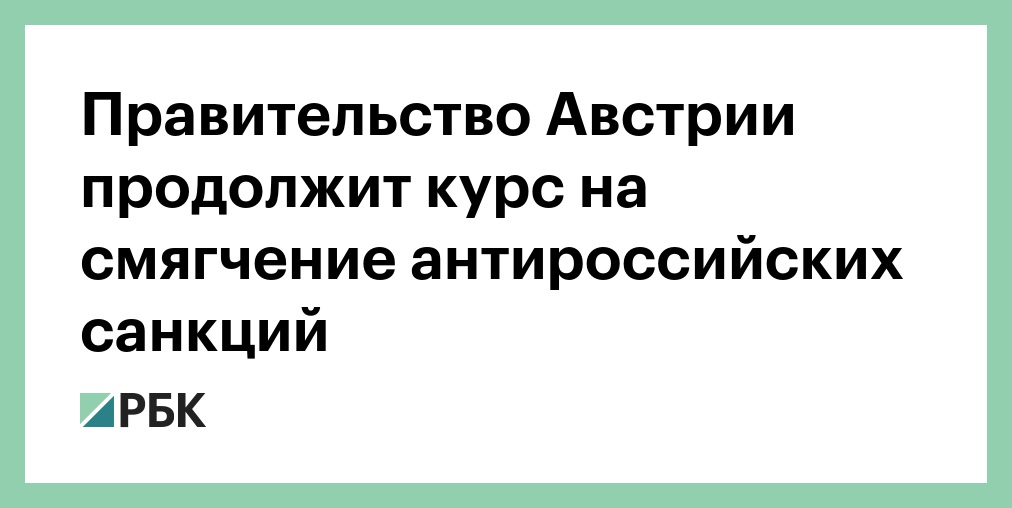Пресс кит для библиотеки. Продолжил курс. Продолжил курс. Продолжил курс. Продолжил курс.