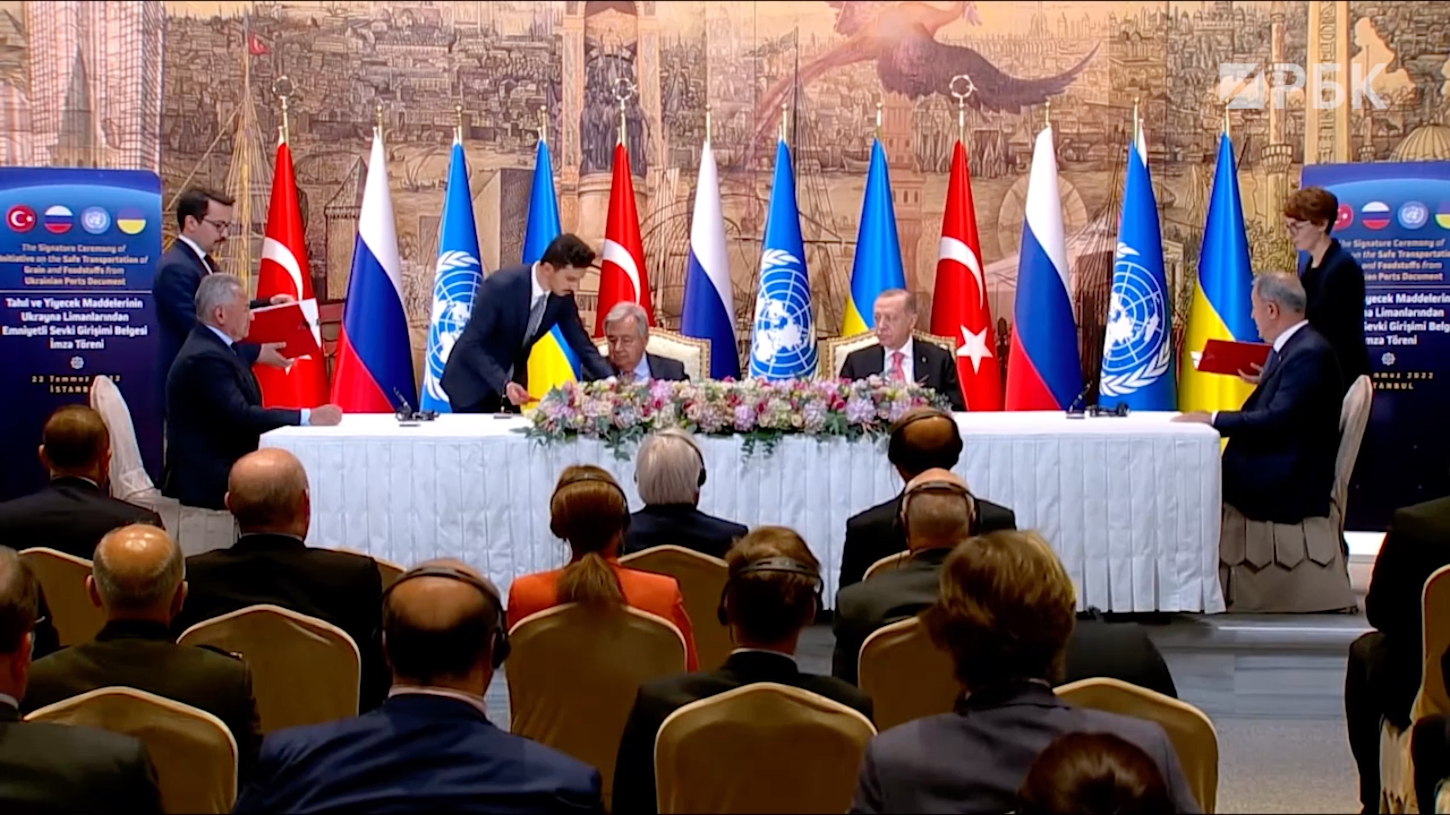 Россия и Турция подписали соглашение об экспорте зерна с Украины