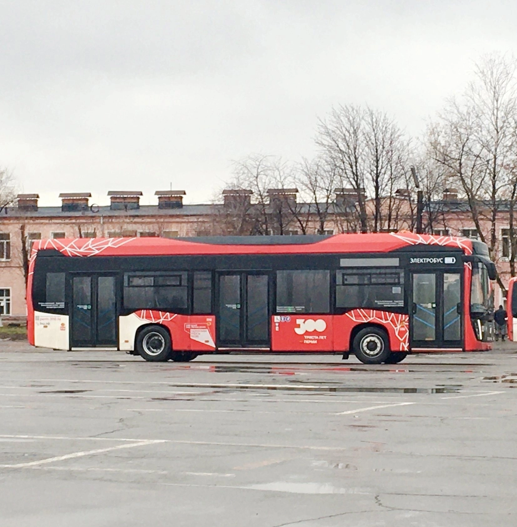 Пермский транспорт