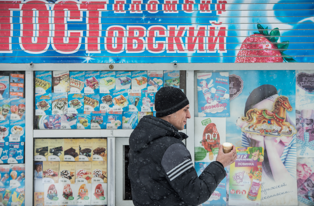 Владимир Жабриков / РИА URA.RU