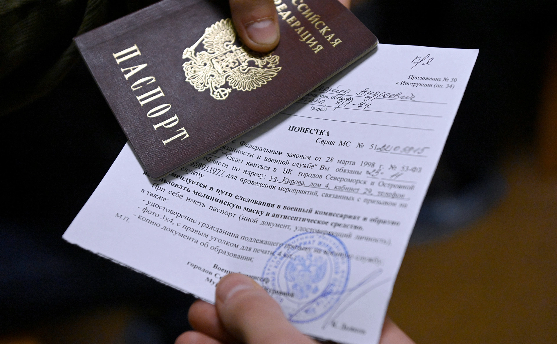 Лев Федосеев / ТАСС