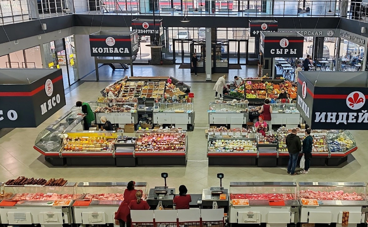 РБК Черноземье