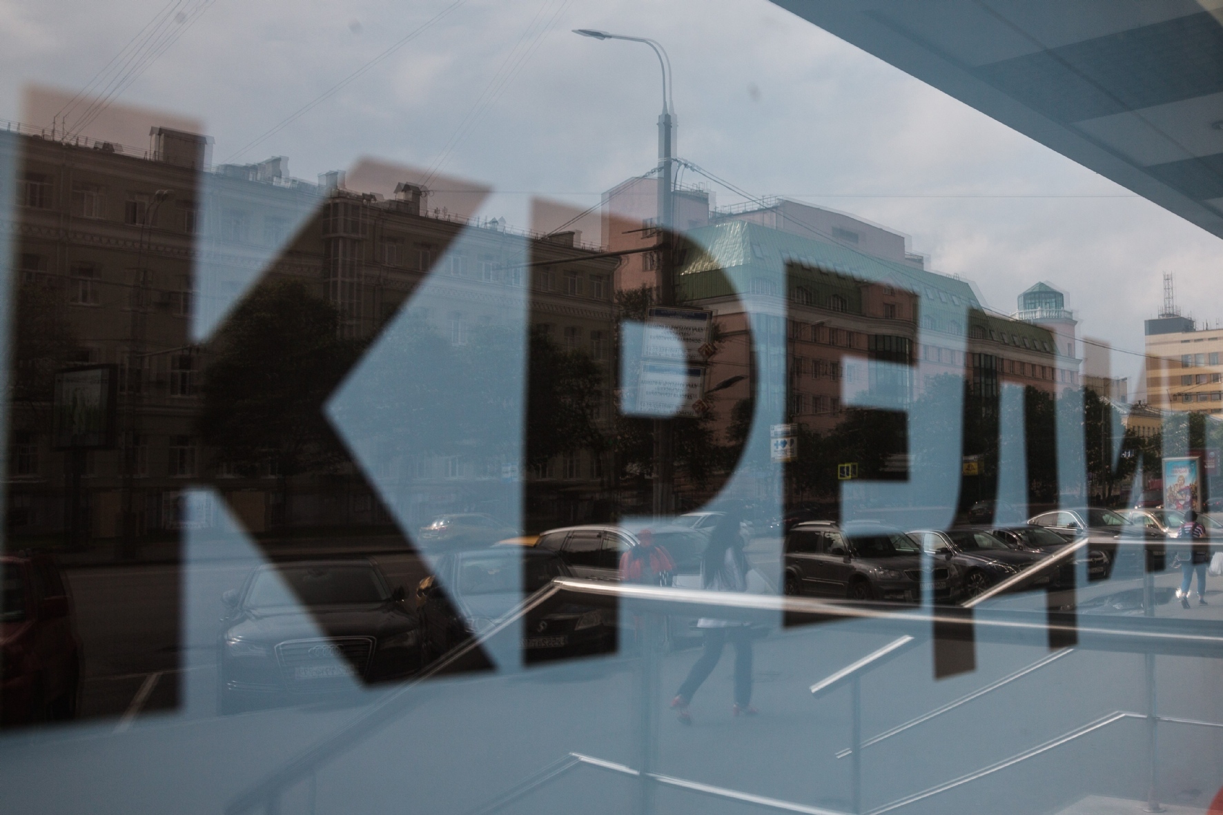 Фото: Ведомости/PhotoXPress.ru