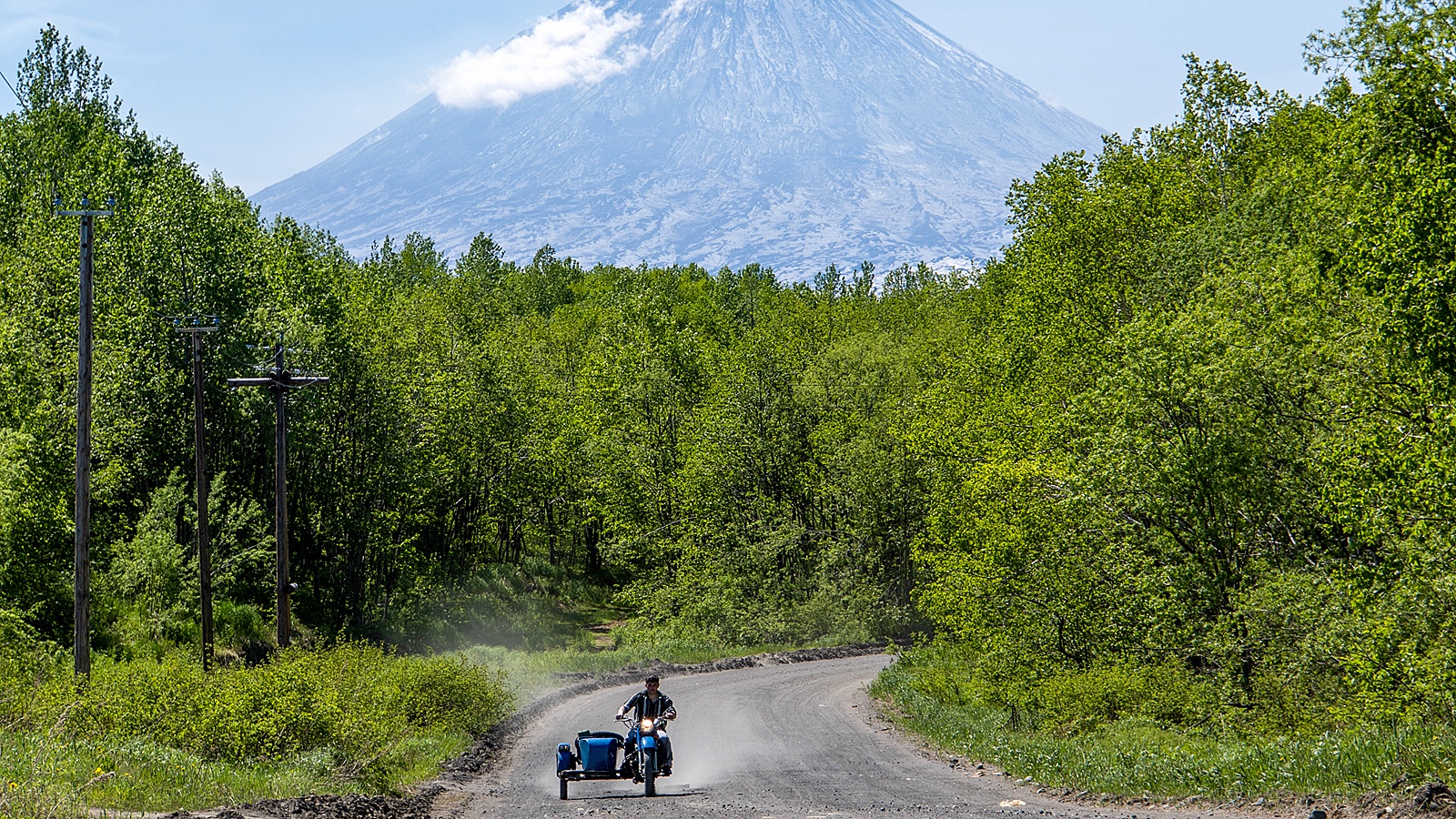 Камчатский край