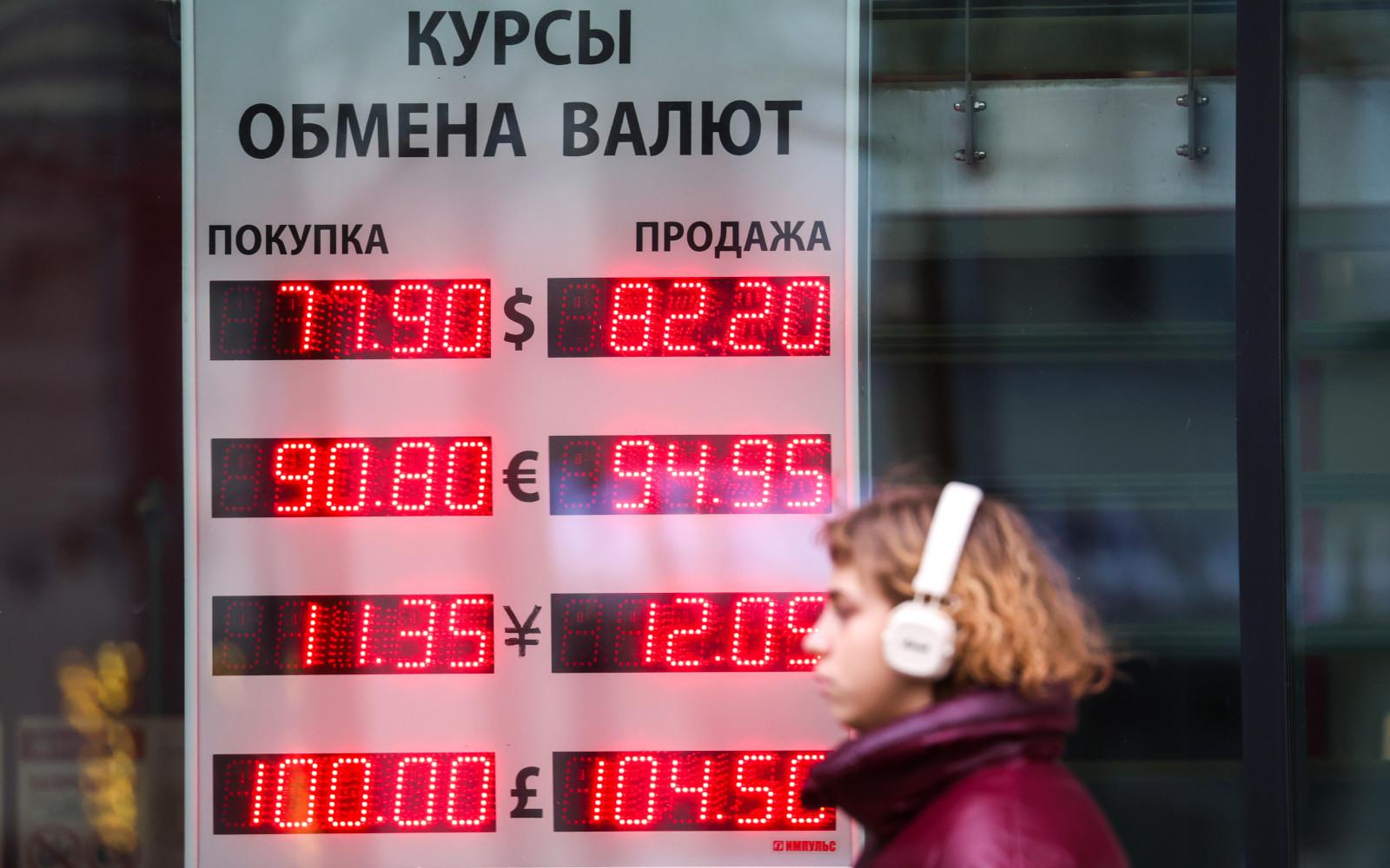 Фото: Арина Антонова / ТАСС