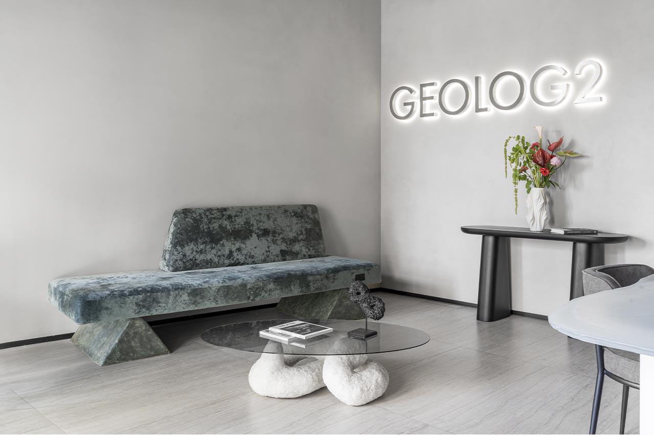 Бизнес-центр Geolog2