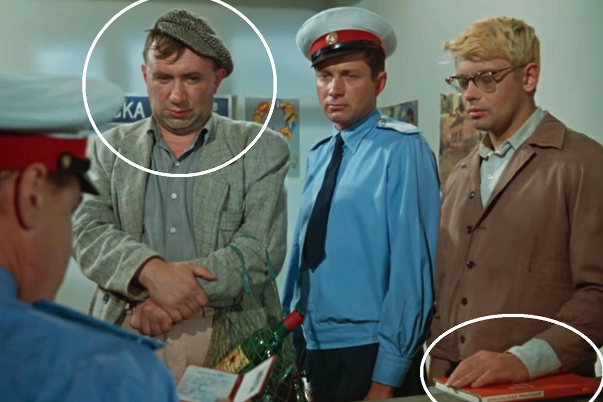 Кадр из фильма «Операция «Ы» и другие приключения Шурика»