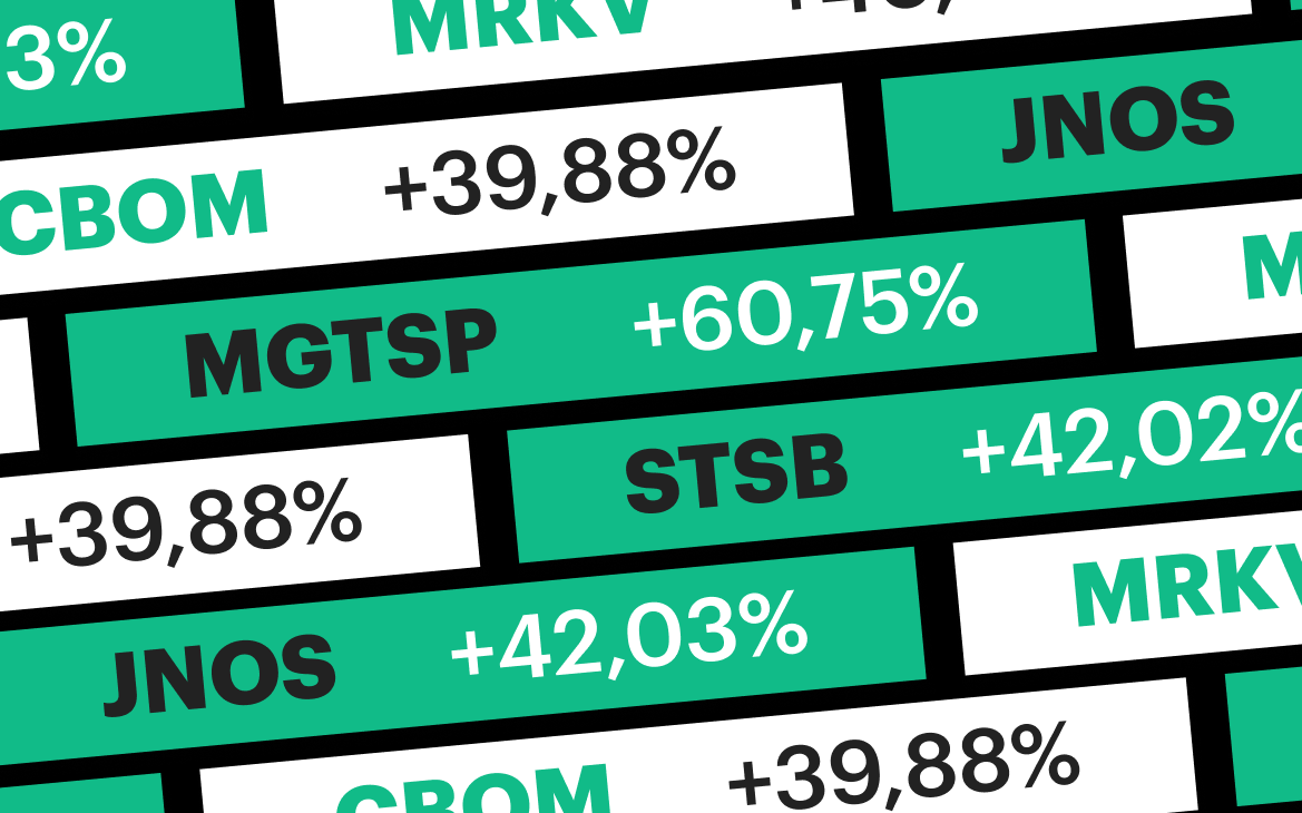 Инфо-блок