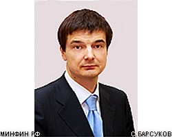 А.Кудрина в набсовете "АЛРОСЫ" сменил чиновник из его ведомства