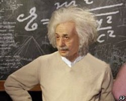 Правоту Эйнштейна подтвердили спустя сто лет